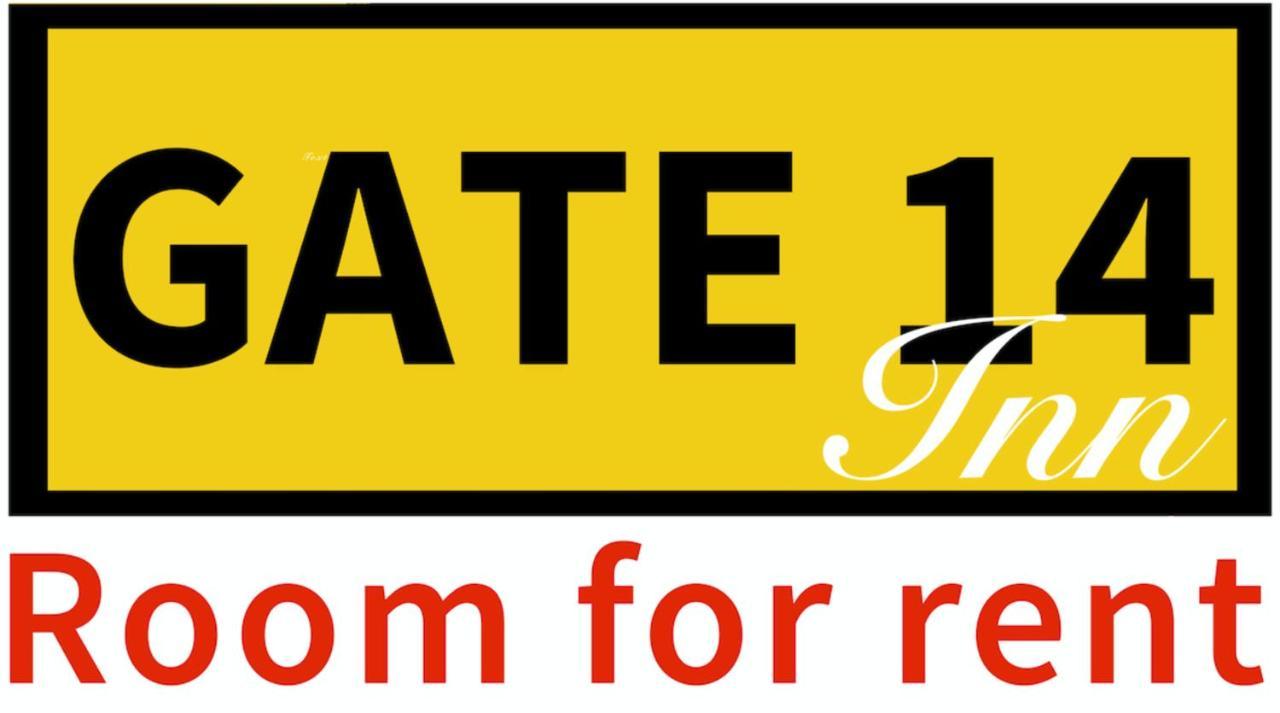 Gate 14 Inn Nakhon Phanom Eksteriør billede